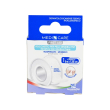 rocchetto medicare per pelli sensibili in tnt traspirante 5 m x 1,25 cm - gammadis