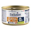 exclusion gatto diet renal fase 1 adulto maiale, piselli & riso lattina 85 gr