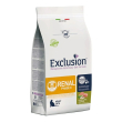 diet renal cat phase 2 pork & pea and rice - alimento completo per gatti con problemi renali 300 gr