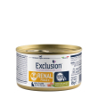 exclusion md cat ren2 pork85g