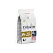 monoprotein vet diet urinarycat pork & pea and rice - alimento dietetico per gatti con struvite 1,5
