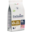 exclusion gatto diet urinary monoproteico adult maiale piselli riso 1,5kg