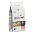 exclusion gatto diet urinary adulto maiale, piselli & riso 300 gr