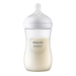 avent biberon natural 3,0 trasparente 260 ml