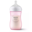 avent natural response biberon rosa con tettarella flusso 3 260ml