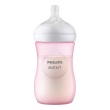 avent bib nat 3,0 rosa 260ml