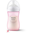 avent biberon natural response da 260ml rosa tettarella flusso 3