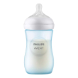 avent biberon natural 3,0 blu 260 ml 1 st