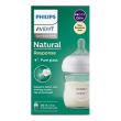 avent bib nat 3,0 vetro 125ml