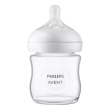avent biberon natural 3,0 vetro 125 ml 1 pz