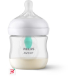 avent biberon natural response da 125ml con valvola airfree tettarella flusso 2