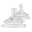 avent tett.nat.3.0 0m+ 2pz