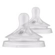 avent tett nat 3,0 1m+ 2pz