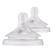 avent tettarella natural 3,0 1m+ 2 pezzi