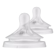 avent tettarella natural 3.0 3m+ 2 pezzi - tettarelle flusso medio per biberon