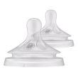 avent tett nat 3,0 3m+ 2pz