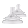 avent tett nat 3,0 6m+ 2pz