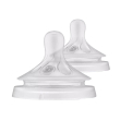 avent tettarella natural response flusso 5 6 mesi+ 2 pezzi pz altro