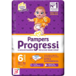 pampers progressi xl 17 pezzi