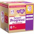 pampers quadri progressi mutandino xl 15+ kg 60 pz pannolini