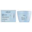 biopoint bioperformace hair lamination maschera ricondizionante 200 ml