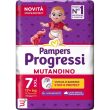 pampers progressi mutandino xxl 15 pezzi