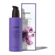 ahava min spring blos body lot
