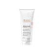 avene xeracalm nutr latte100ml
