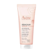 avene xeracalm nutrition gel detergente 100 ml