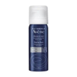 avene homme schiuma barba 50 ml