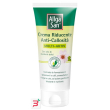 allgasan crema riducente anticallosita' multiaktiv 100 ml