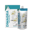 dimagra protein diet cioccolato 7 vaniglia da 220g - snack proteico al gusto di cioccolato e vanigli