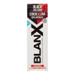 blanx black volcano 75ml