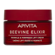 apivita beevine elixir crema anti-rughe rassodante liftante - texture