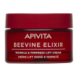 apivita beevine elixir ligh/23
