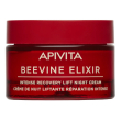 apivita beevine elixir crema notte