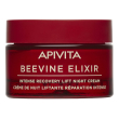 apivita beevine elixir crema notte intensiva liftante rigenerante - ri