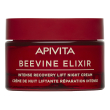 apivita beev elix wr&firm nght 50ml