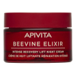 apivita beevine elixir crema notte intensiva liftante rigenerante - 50ml