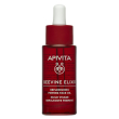 apivita beevine elixir olio viso ricostituente rassodante - risparmia