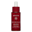 apivita beevine elixir oil 30 ml