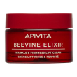 apivita beevine crema antirughe rassodante ricca 50ml