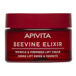 apivita beevine elixir rich texture 50 ml