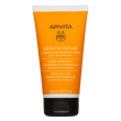 apivita - keratin repair balsamo riparatore capelli secchi e danneggiati confezione 150 ml