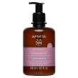 apivita intimate daily detergente intimo delicato uso quotidiano - ris