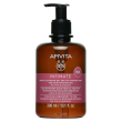apivita intimate plus detergente intimo delicato extra protezione - ri