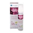 atop 7 - emulsione lenitiva idratante per cute atopica di cani e gatti spray 75 ml