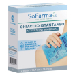 sofarmapiù ghiaccio istantaneo 2 buste 12.7cm x 15.2cm - rinfresca e allevia in modo rapido e conve
