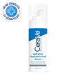 cerave siero idratante viso con acido ialuronico, gel
