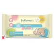 salviettine baby camomilla 20 pezzi sofarmapiu'